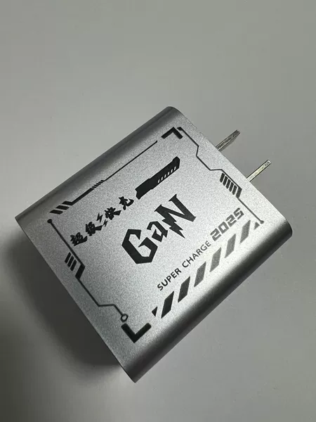 3C-240W multi-protocol super fast charging silver gray USB-A interface