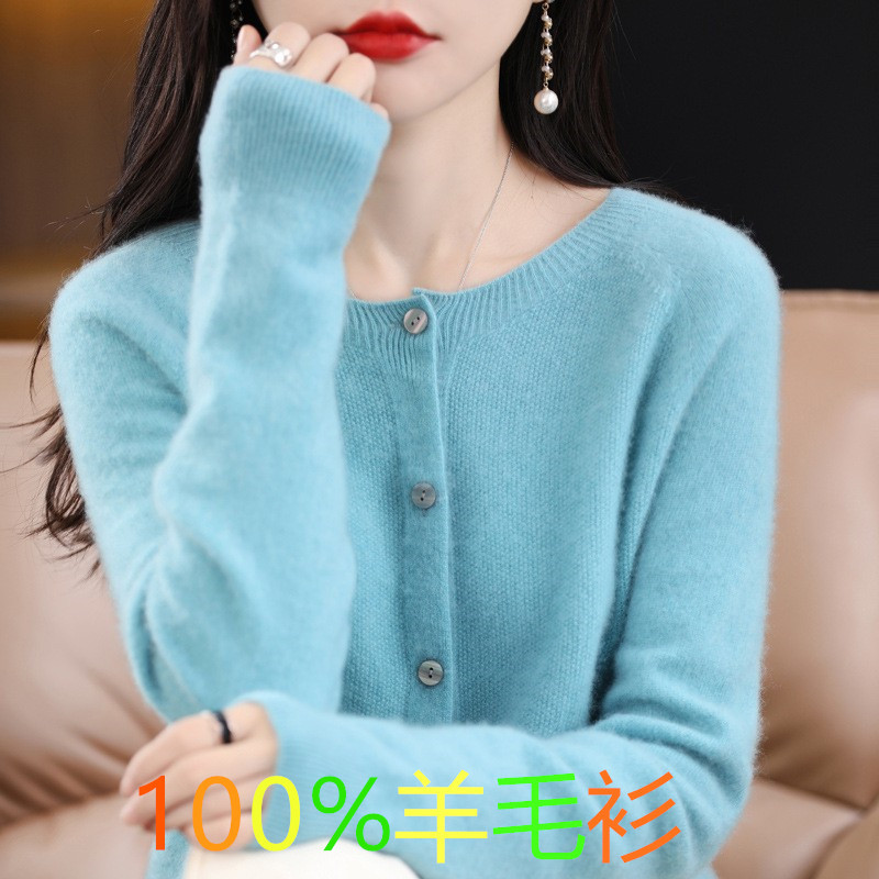 Demi-season woolen cardigan with a round collar