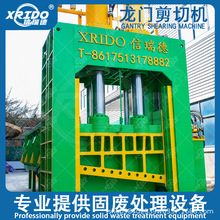 800��������Һ�����T�� ���ٻ��ո�Ч���� �ɼ���N���� ��׼����