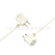 2���Դ����|18 AWG�Դ���������^��ĸ���L��Nema 1-15P��1-15