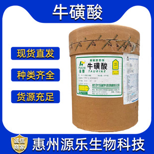 �������Y�I�B�������a��ţđ��ţ����25kg/Ͱ 1������ӆ