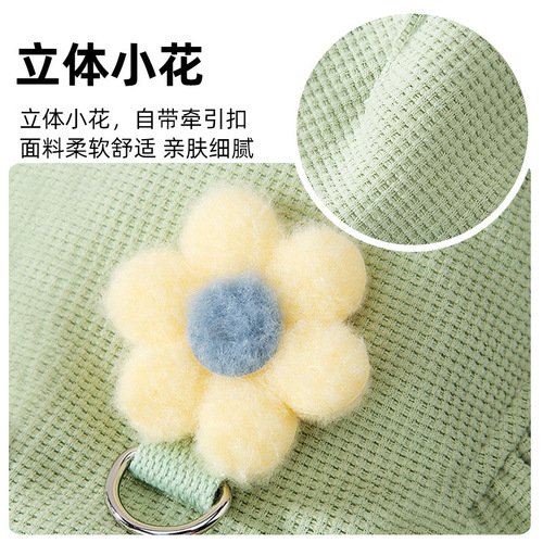 Autumn and winter dog clothes three-dimensional flower traction vest small and medium-sized dogs Teddy Bichon sweatshirt pet dog clothing