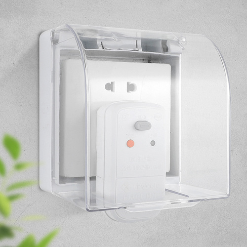 Socket waterproof cover household type 86 bathroom self-adhesive transparent waterproof box protective cover switch cover splash-proof box