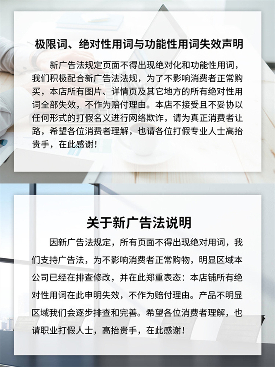 博尔勃特20米30 40米LED体育场球场灯车站广场码头升降盘式高杆灯详情14