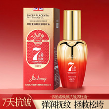 �����̥�؟�����ܼy�ͱ���o���F���Aˮ�tƿһ�����l���l