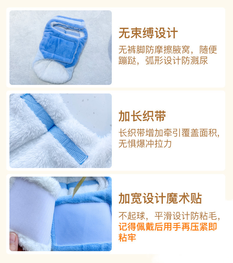 动物园详情页---2_17.jpg