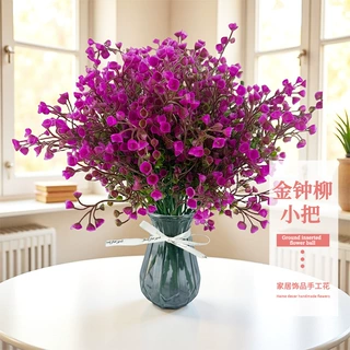 金钟柳小把花花束假花真花客厅天然装饰摆设卧室摆件家居插花