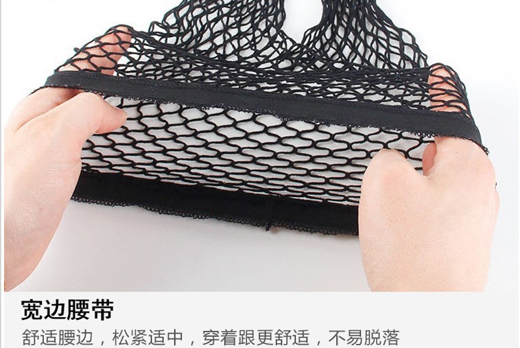 Open-Crotch Fishnet Stockings, Large-Mesh Black Pantyhose, One-Size Polyester — detail image 10