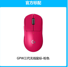 �m����_��gpw3����ƨ�������o������pģ늸��Α�GPW������ɫ