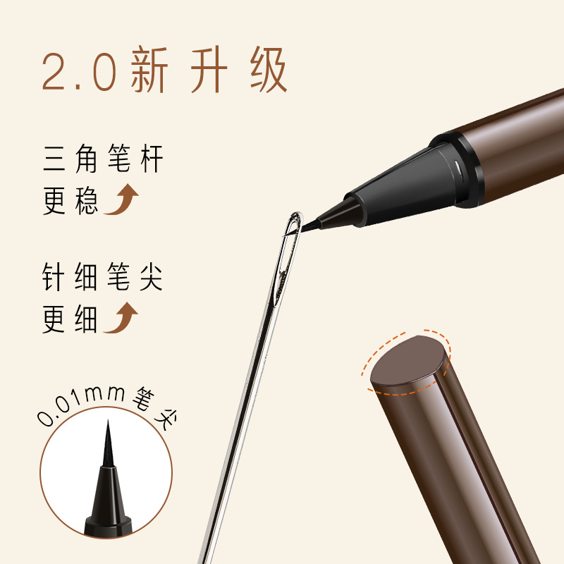 Kating Magic Pen Liquid Eyeliner