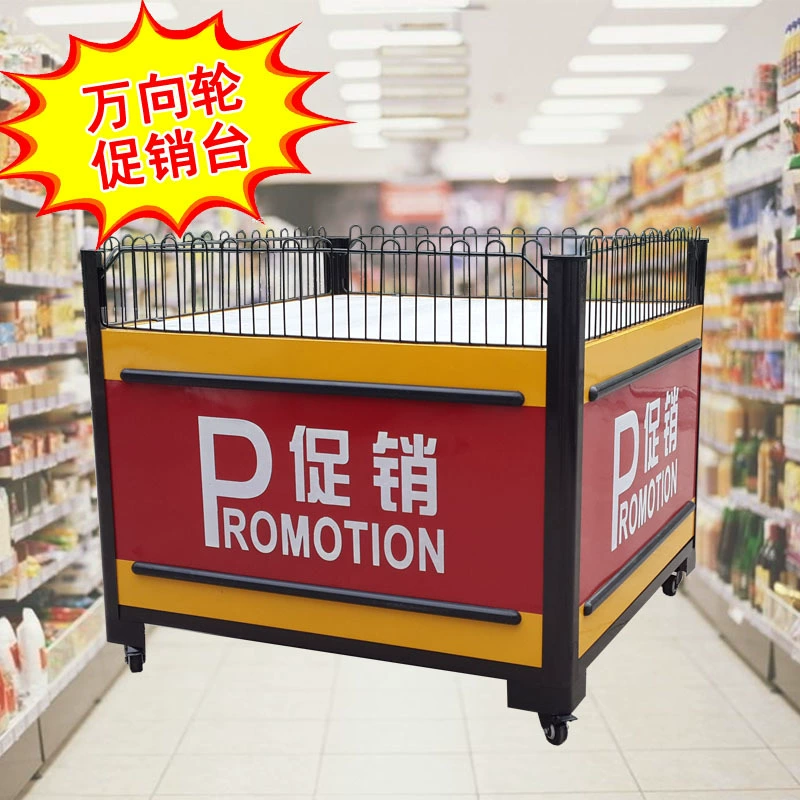 Рекламная тележка для супермаркета, рекламный стенд, мобильная тележка, мобильная поворотная тележка, стопка полок для супермаркета