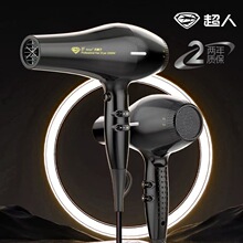 ���˺����紵��HD2276���¸����ӻ�����������ȴ���ǿ��ɷ�Ͳ