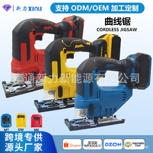 ����� ľ������늄��������ľ���и�C��ľ��С�ͷ�ľ�