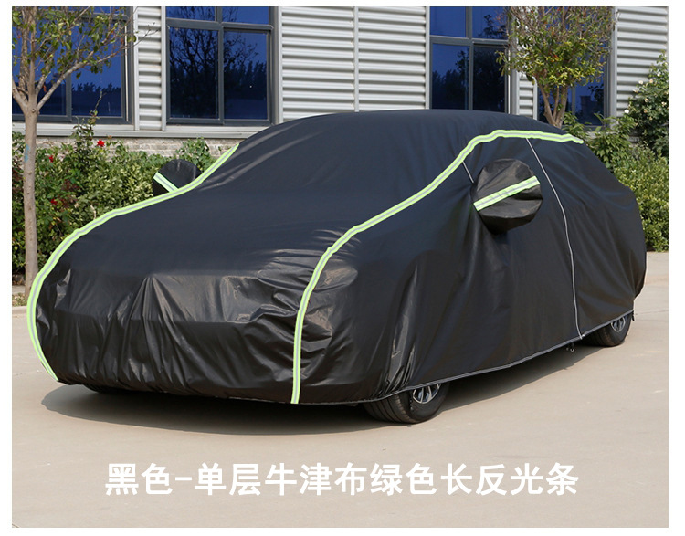 Ready-Made Car Cover, Full Coverage, Rainproof, Heat-Insulating, Sun-Proof Car Cover, Four-Season Protective Sunshade, Waterproof and Dustproof Car Cover