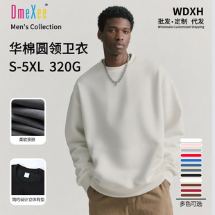 �����320g�ذ���a��ɫ�A�I�l���A�ތ������^�L����ʽ�l�����l