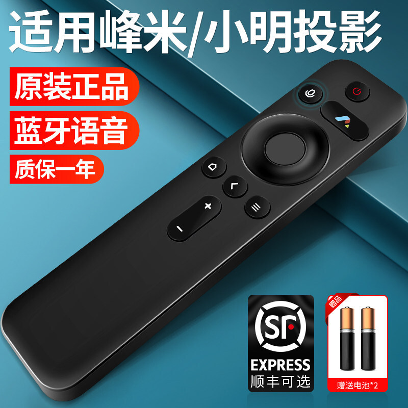 �m��춷���С��ͶӰ�x�����ҕԭ�b�{���Z���b����C3Q1ProQ2Pr