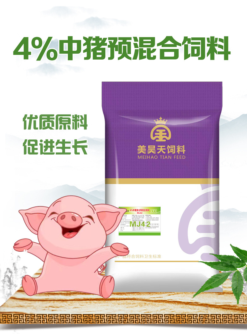 37efe4fcb3f3bf1915c1dad194fc6d