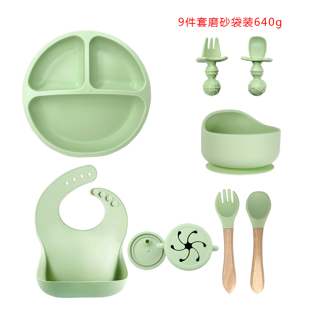 Plato para niños, taza para refrigerios, juego transfronterizo, plato de silicona, mantel individual, babero, tazón de comida resistente a caídas, cuchara de silicona en stock