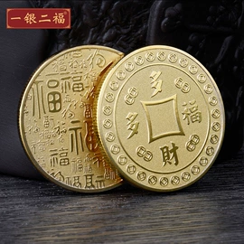 金属工艺品;冰箱贴;徽章