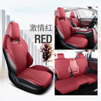 special seat cover suede | Modelə uyğun (Original) oturacaq örtükləri - five-standard-edition-passion-red-changan-cs75-suede