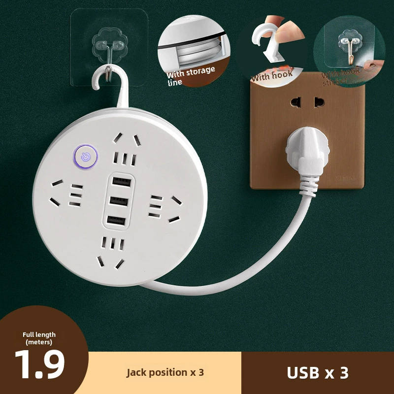 Многоканальная розетка для хранения вещей с проводом, интеллектуальный USB-подключаемый ночник, многофункциональный подключаемый модуль для домашнего офиса