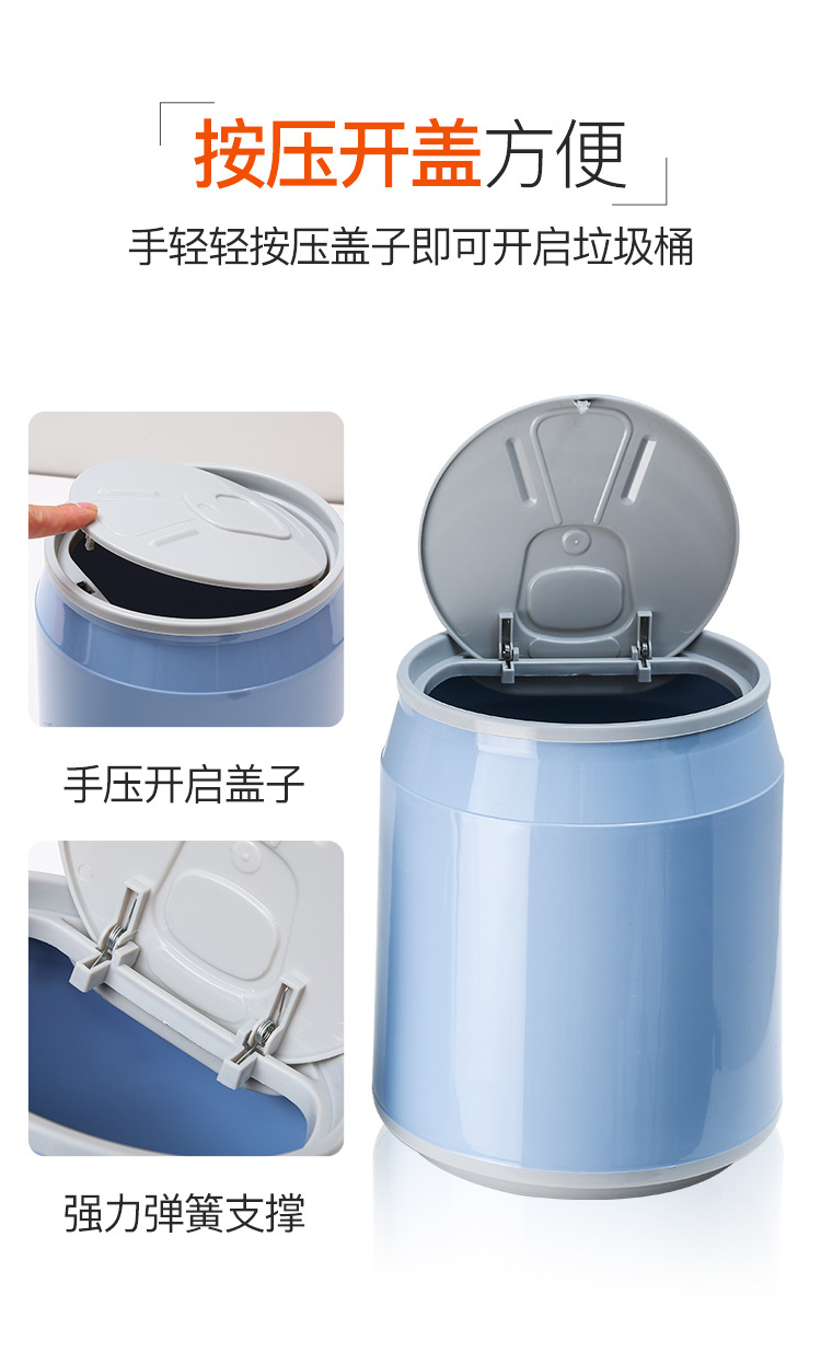 易拉罐垃圾桶-详情_07.jpg
