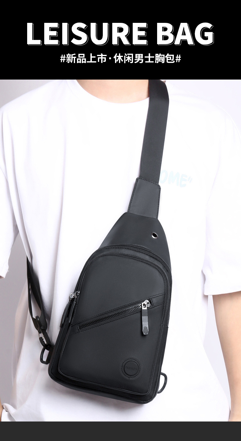 New water-repellent leather film chest bag for men, large-capacity multi-layer adjustable shoulder strap crossbody bag for cross-border use Specification drawing