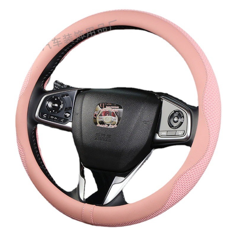 Nuevo transpirable absorbente de sudor de panal de hielo de seda cubierta de la manija del coche suministros de decoración al por mayor transfronteriza de goma cuatro estaciones cubierta del volante