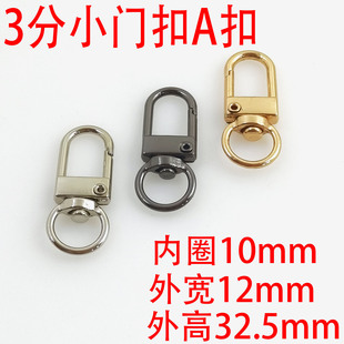 3��10mm�AβС�T�ۏV��؛Դ���������玧�h��ֱ��������ӿ�
