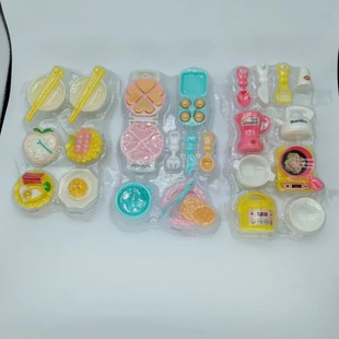 �羳�ͱ���������������΢���t��ʽ�c������Ӵ�����t���