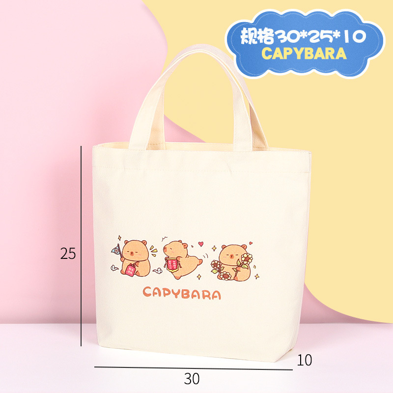 キャンバスバッグカスタムギフトカードパピバラ子供のギフトバッグミニ誕生日包装綿バッグキャンバスバッグカスタム|undefined