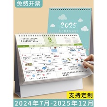 2026̨v2026՚vinsL⺆svɐ2026̨vʽR