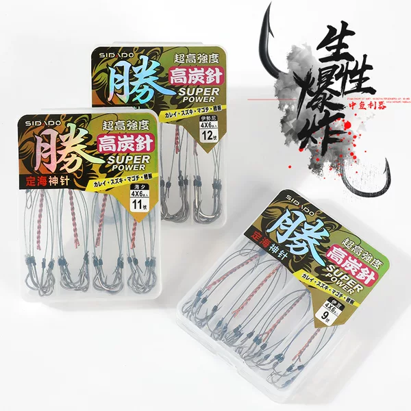Amber Sichuan Dinghai God needle Haixi 6 hooks Idou anti-winding fly hook isini string hook explosion hook fish hook