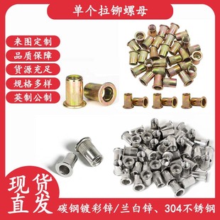 ���Sֱ�N̼���\�T��ĸƽ�^���T��ĸƽ�^�Q�y��ñ304���P䓿羳