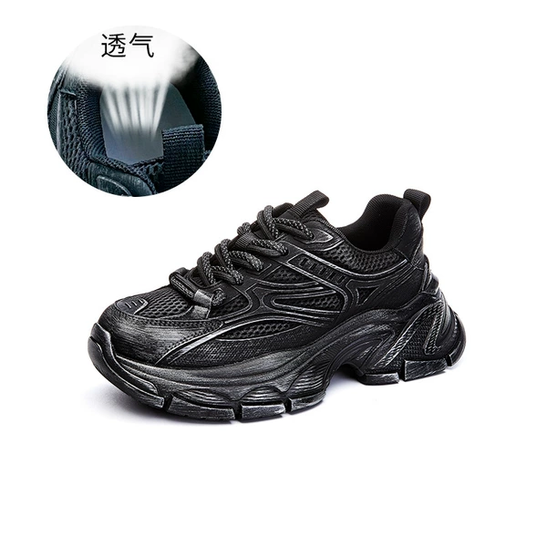 Black rubbing