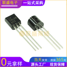 CJ78L05 TO-92 ������ѹ���ɵ�· ��������