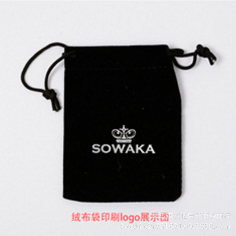 Bolso de franela Negro Bolsa De Joyería bolsa de almacenamiento Banco de energía auriculares franela cordón bolsa de terciopelo Cisne