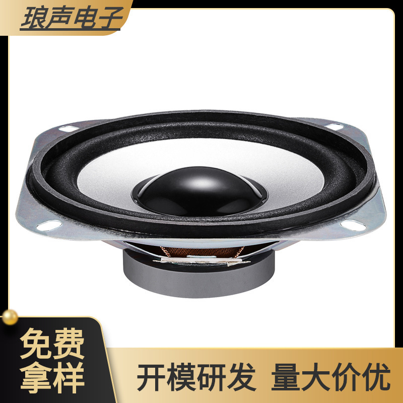 Full-Range 102mm Multimedia Speaker 4inch Square 4-Ohm 3W5W Bluetooth Speaker with High-Fidelity Sound