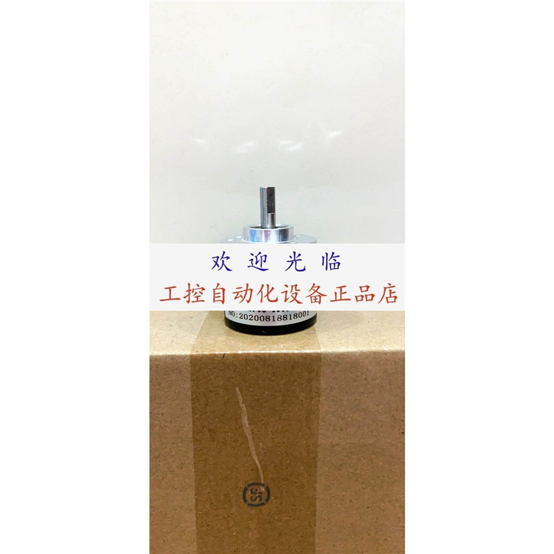 EH3-25LG8845 TSI40N-27AK2T6TN-01000 HLS-S-0.08-1000-G24C编码