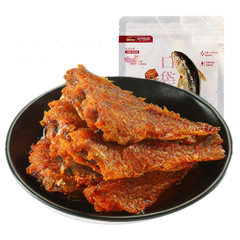 One piece drop shipping three squirrels crispy small yellow croaker 96g/bag pocket seafood portable individually packaged snacks