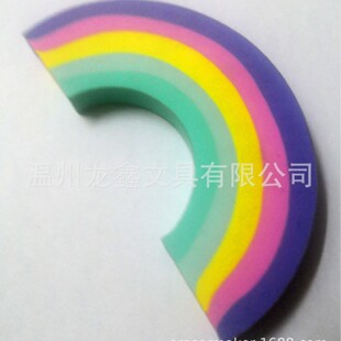 �ʺ���Ƥ�������ͻòʶ�ɫ�D����ˇ��Rainbow Eraser ������Ƥ��