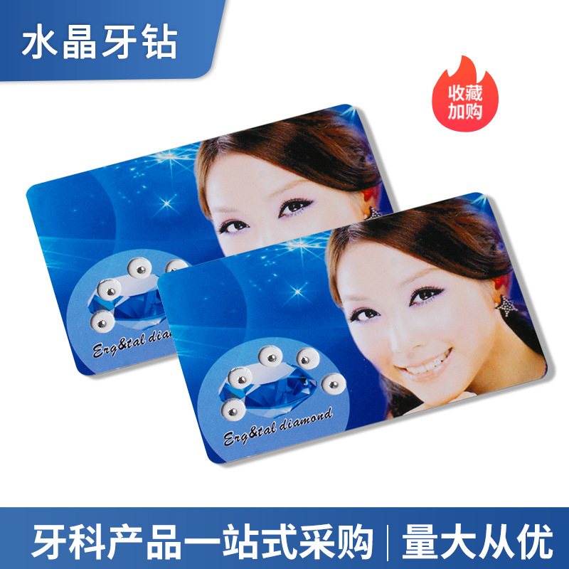 Belleza dental Dientes Dientes de belleza Dientes de cristal con incrustaciones de diamantes Materiales dentales 5 piezas Accesorios dentales