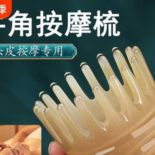 ţ�����^�����^�����j�����^Ƥ��Ħ��ͨ����Ȼ��Ʒ�ٷ���Ş��