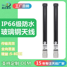 2.4G�쾀������쾀�o��WIFI�{�������ˮAP��վ���հl����̖����