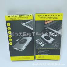ʮ�ĺ�һType-C�Uչ�]usb c�DHDMI�W��VGA��X�������o����hub
