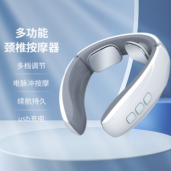 颈椎仪 颈部智能电动颈肩按摩仪脖子肩颈劲椎脉冲按摩器 护颈仪