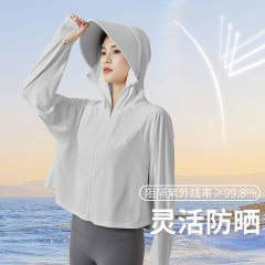 スポットグッズ！ Jiaoxia 同じスタイルの日焼け止め服夏アイスシルク抗 UV 長袖ブラウスジャケット屋外日焼け止め服女性用
