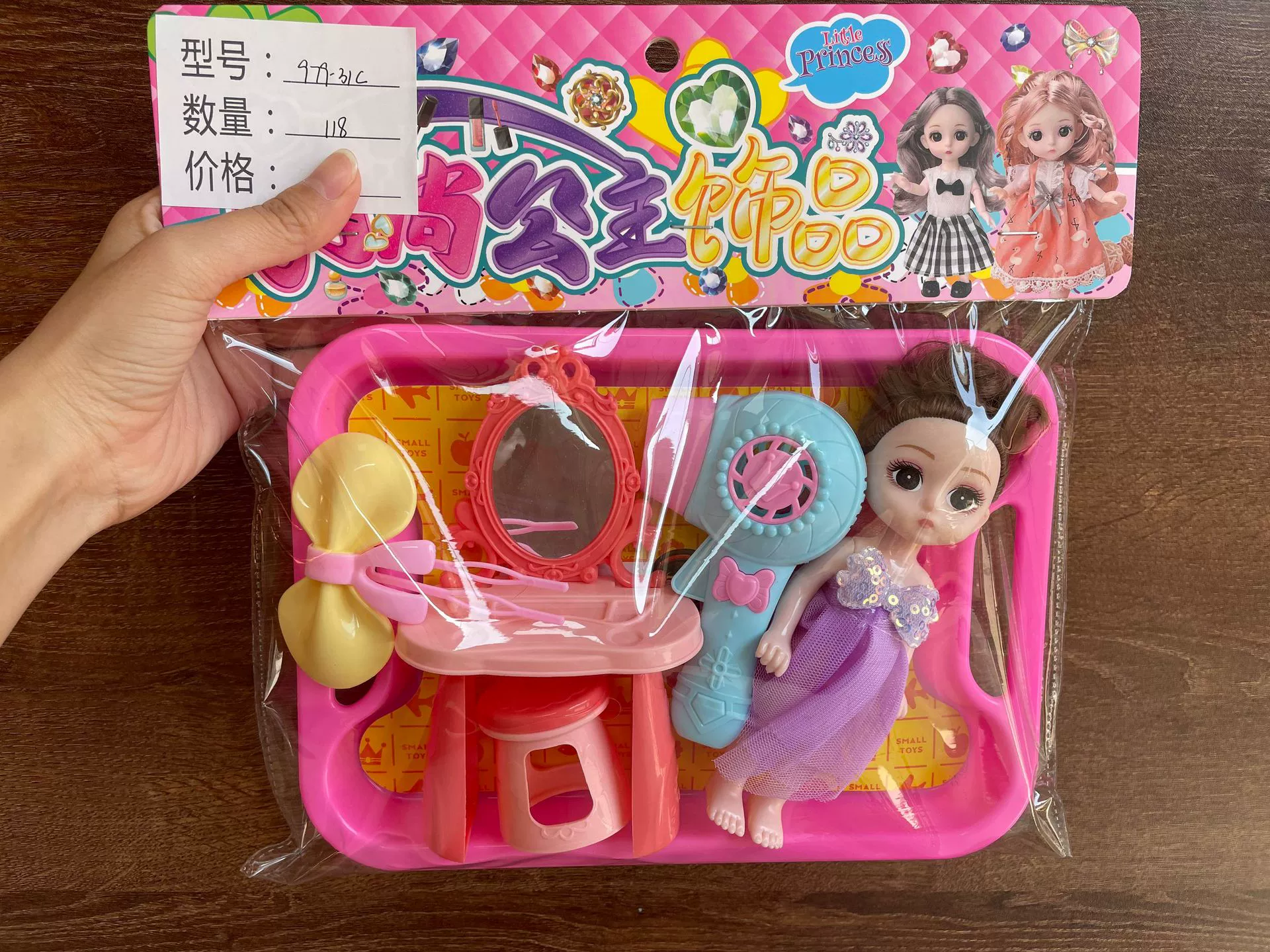 Семейная игрушка, набор фруктов, игра с едой, деликатесы