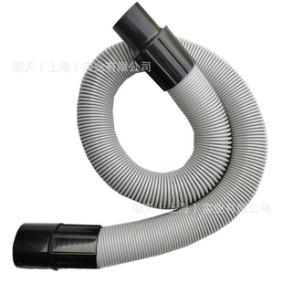 Yangtian pet water blower accessories single motor telescopic hose pvc water blowing pipe wholesale original fittings pipe