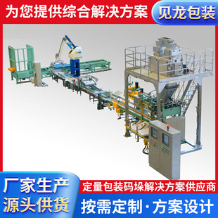 �S��ֱ��ȫ�Ԅ�ݔ�ʹa��a�⾀ȫ�ԄӰ��b�a�⾀���״a��C��ˮ��